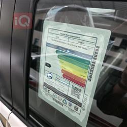 تويوتا هايلوكس